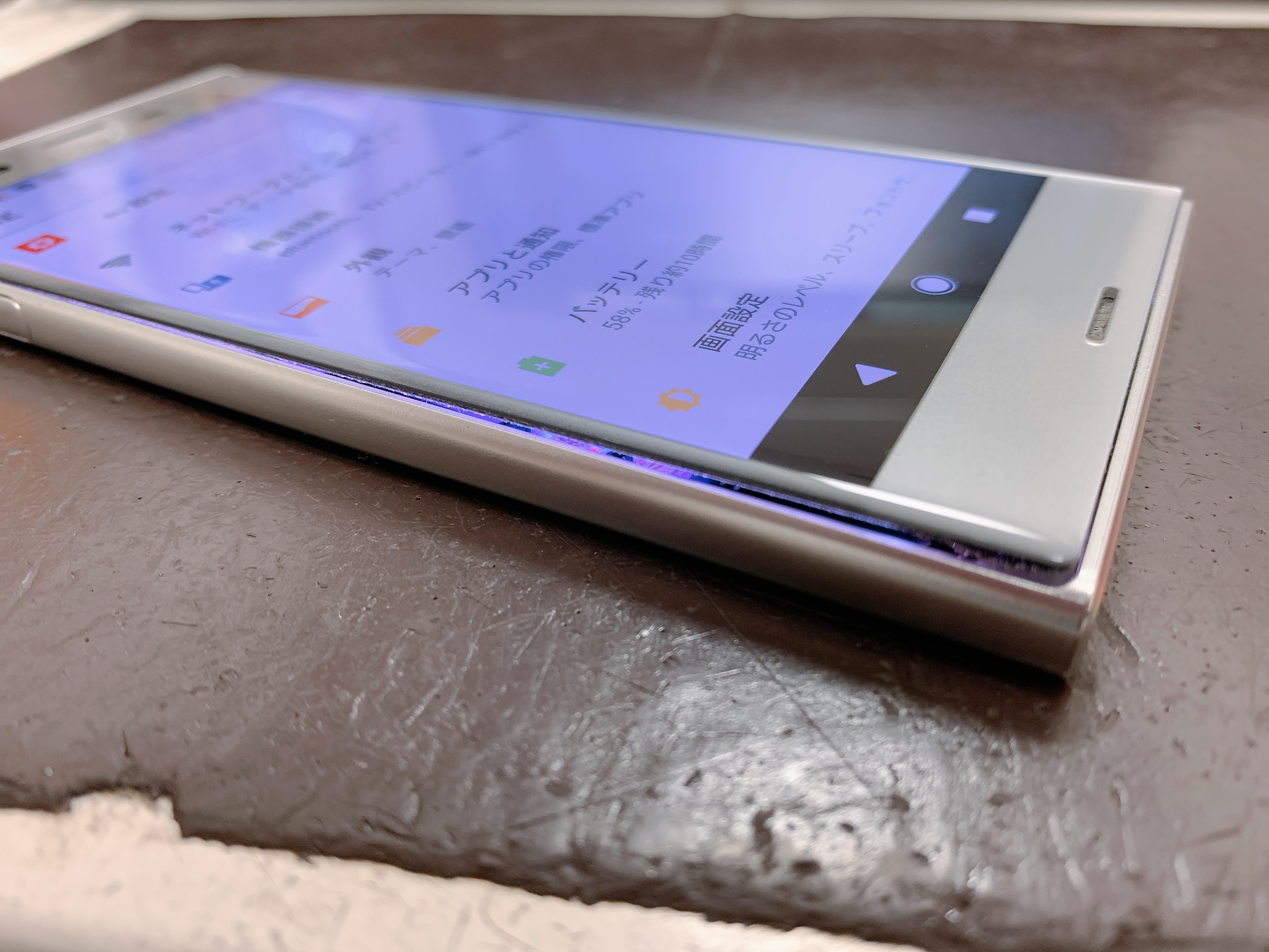 バッテリーが膨張した時のng行為や危険性は 対処方法をご紹介 Xperia Galaxy Zenfone Huawei Nexus修理のアンドロイドホスピタル