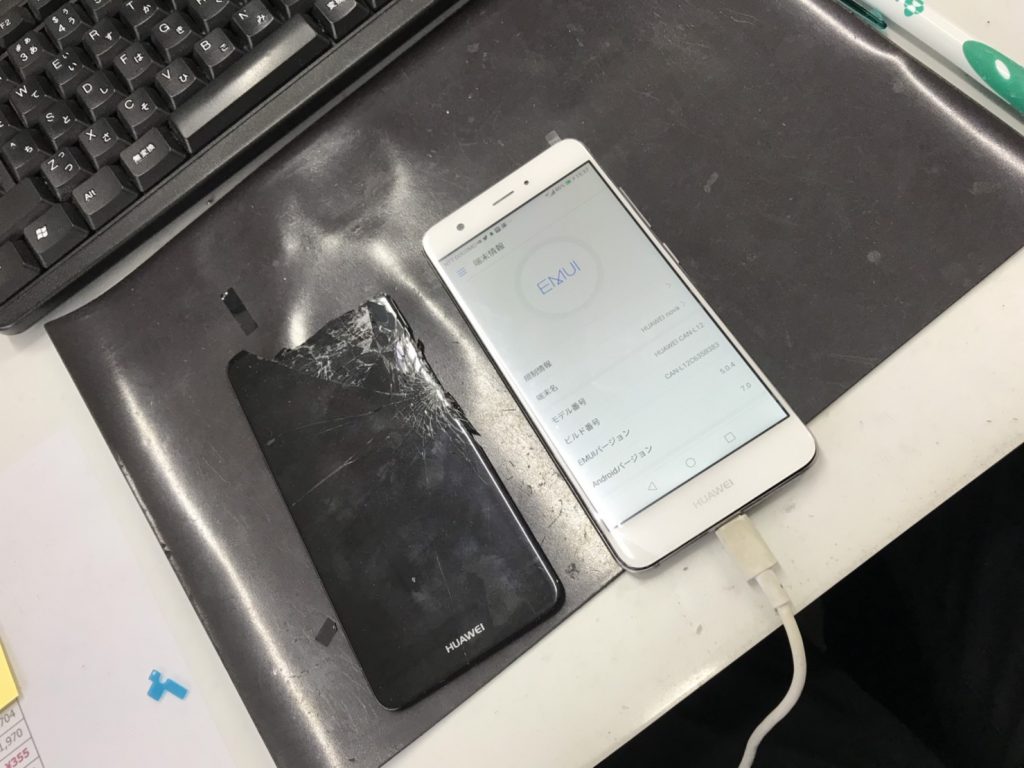 Huawei　nova 画面交換修理　大阪　Android　液晶破損　即日