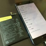 HuaweiP10 Android　スマホ　修理　バッテリー