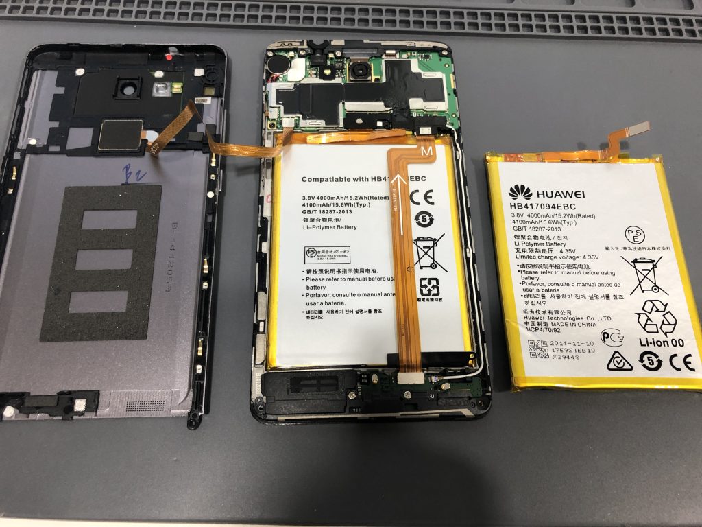 HuaweiAscendMate7　バッテリー交換修理