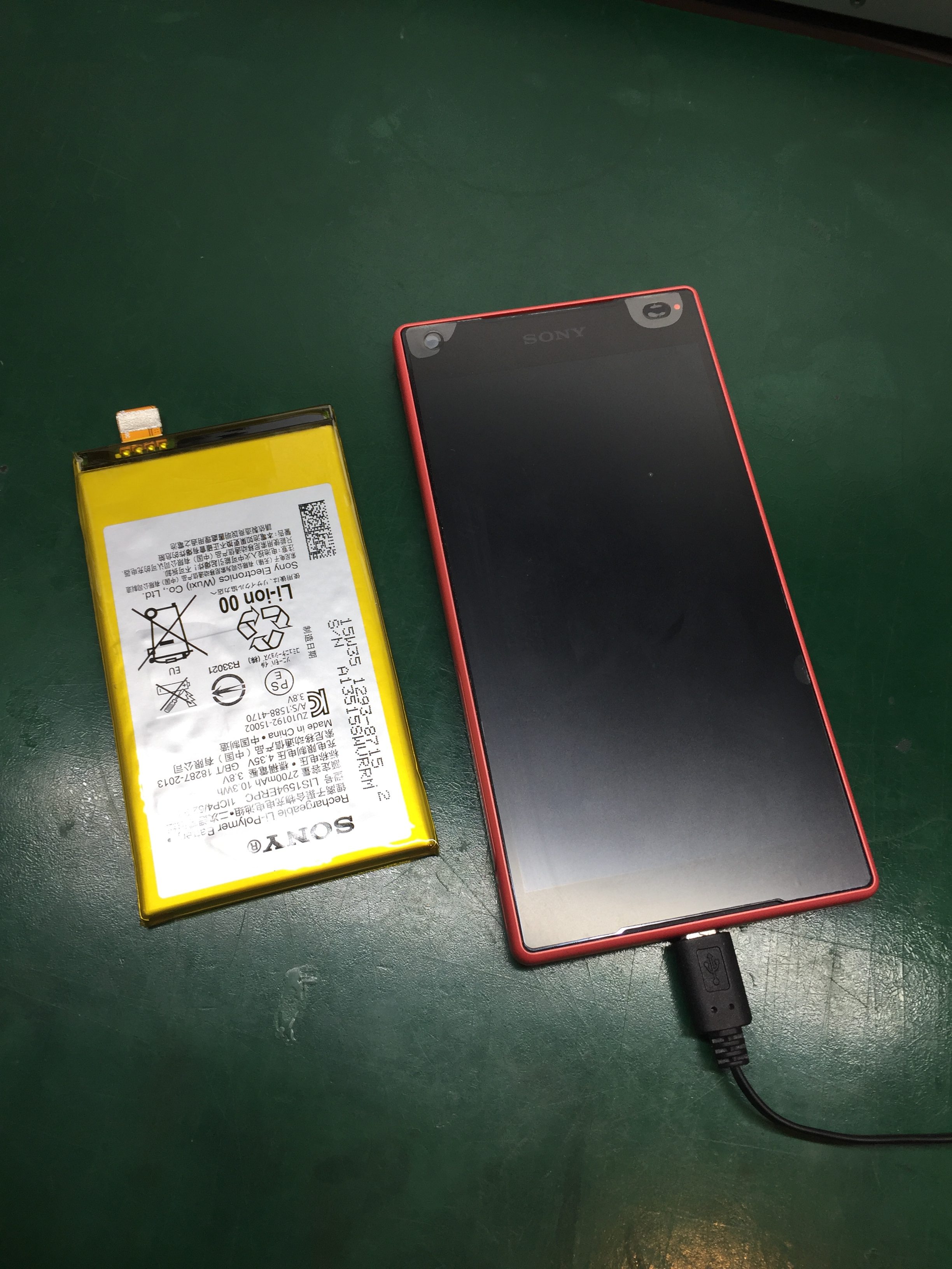 電源がつかなくなった 充電もすぐ切れてたしバッテリーの故障かも Xperiaz5compactバッテリー交換 Xperia Galaxy Zenfone Huawei Nexus修理のアンドロイドホスピタル