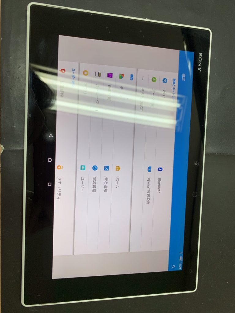 Z2Tab