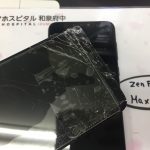 ZenFone Max M2 画面修理