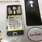 Zenfone 3 バッテリー交換修理