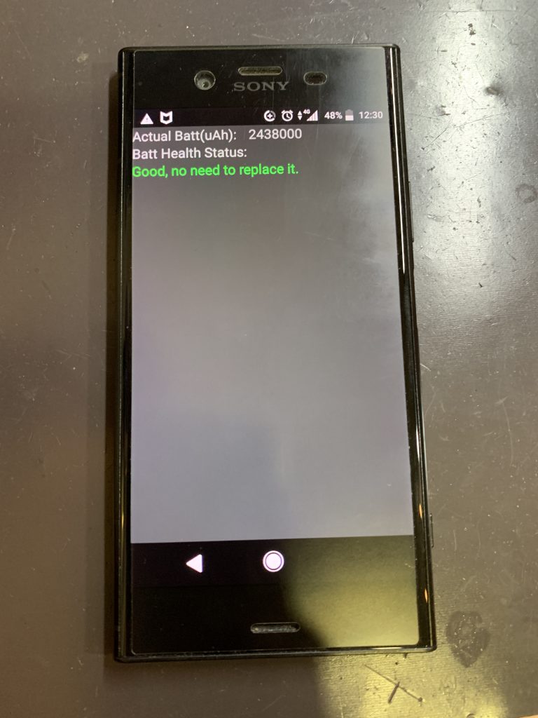 XperiaXZ1 バッテリー交換
