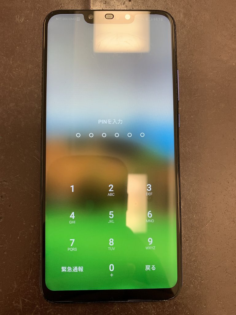 Huawei　nova3　Android　画面交換修理　ガラス　液晶