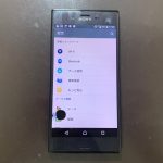 Xperia XZ 601SO 画面交換 & バッテリー交換