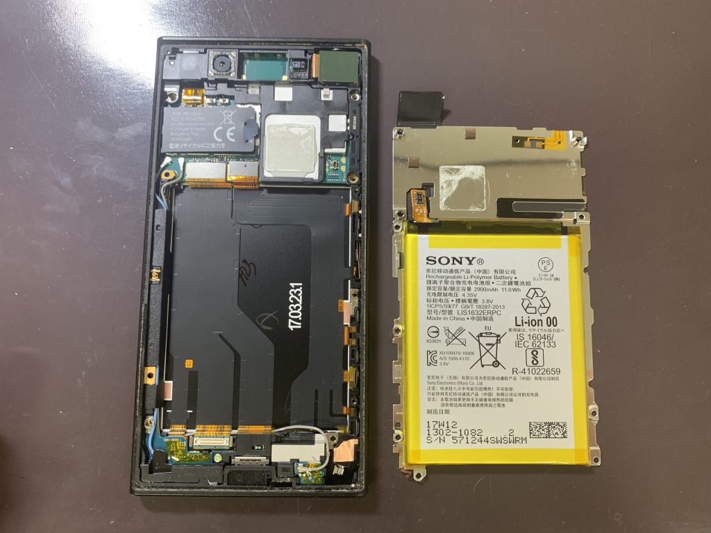 xperia-xzs-so-03j-battery-replacement-3