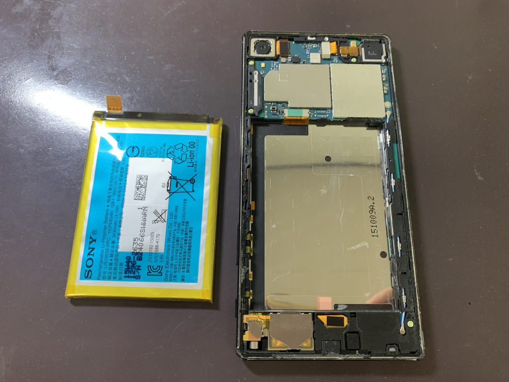 xperia-z5-premium-battery-replacement-1
