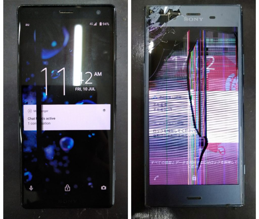 Android アンドロイド　スマホ　Xperia 画面破損　画面割れ　液晶破損　操作できない　画面交換　修理　高槻　茨木　枚方