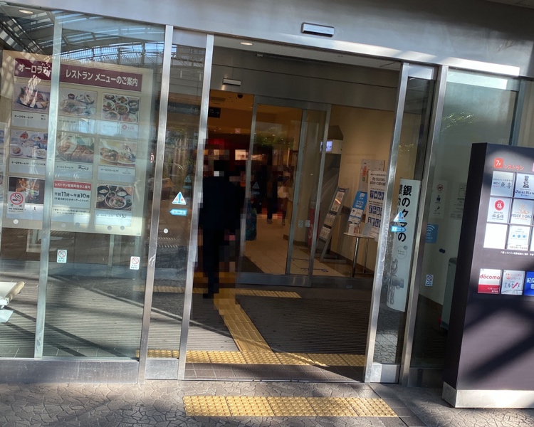 店舗までの道のり4