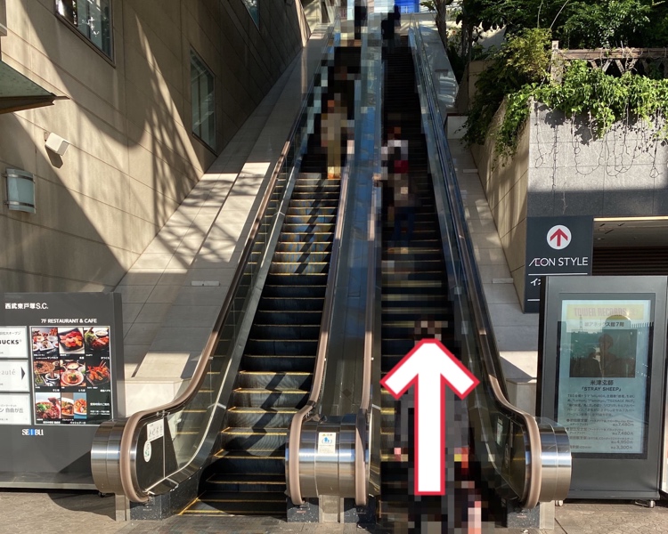 店舗までの道のり3