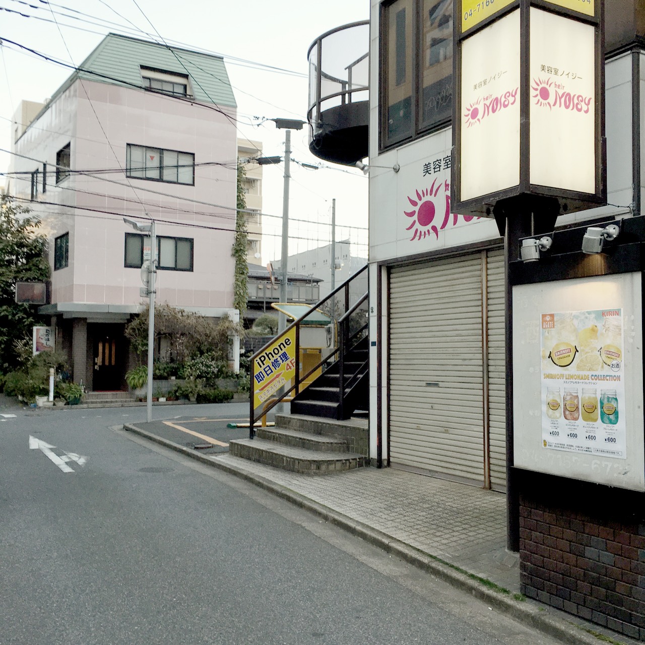 店舗までの道のり5