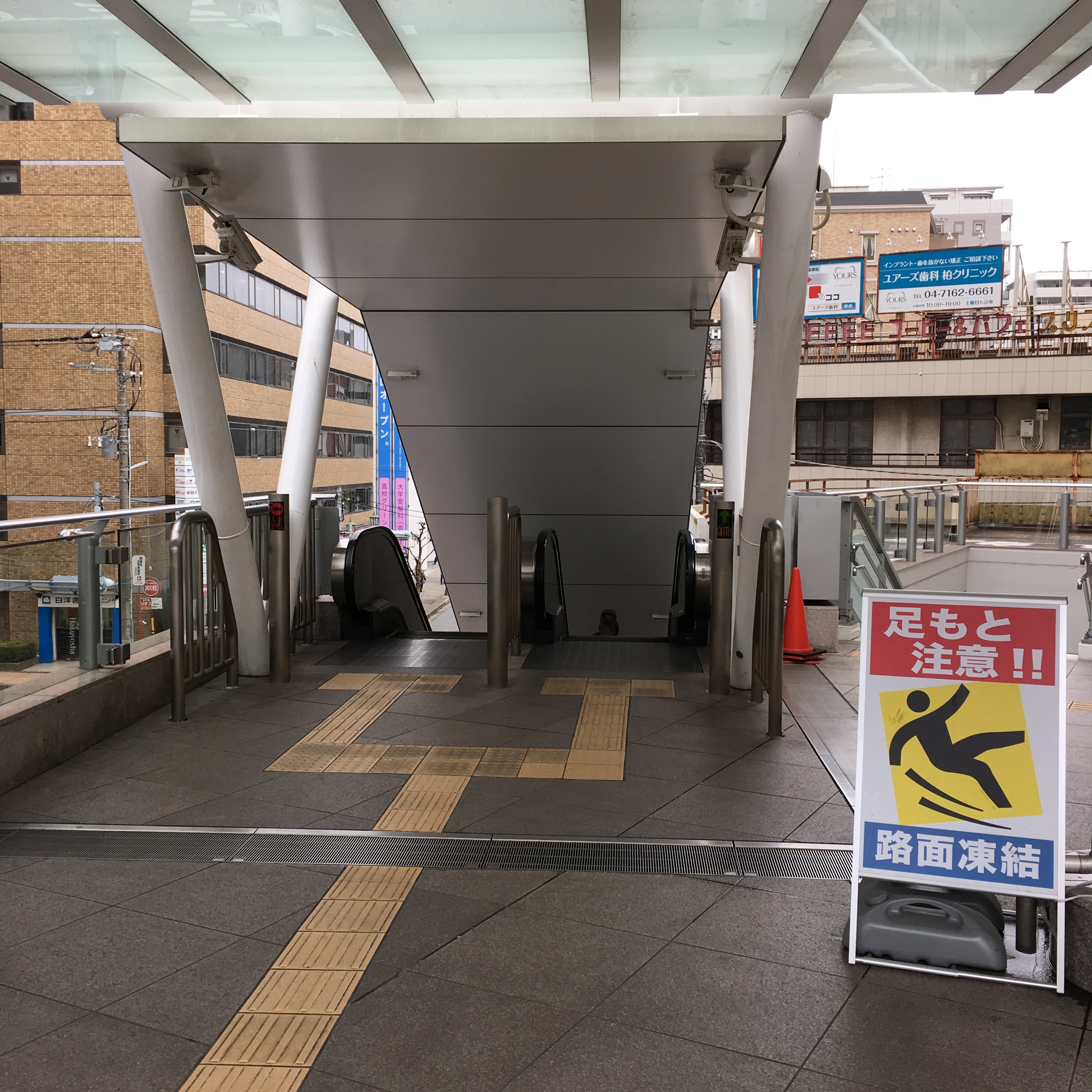 店舗までの道のり3