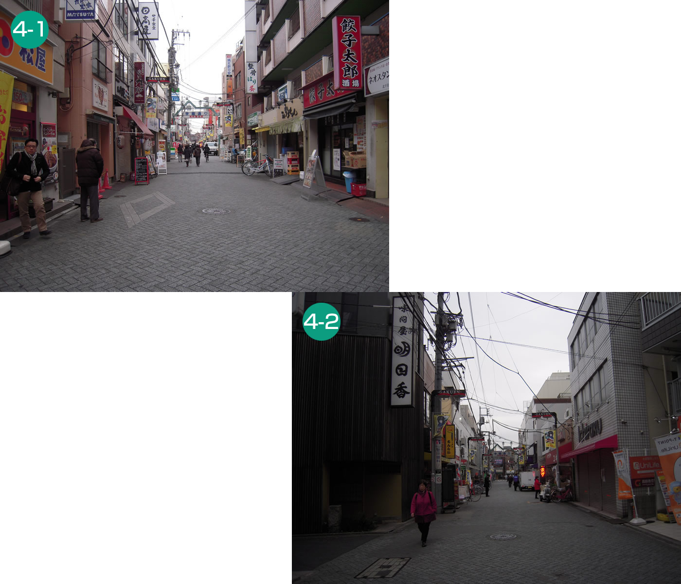 店舗までの道のり4