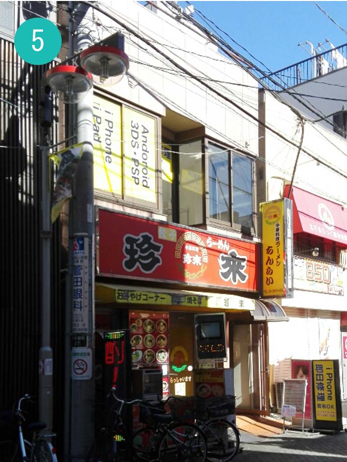 店舗までの道のり5