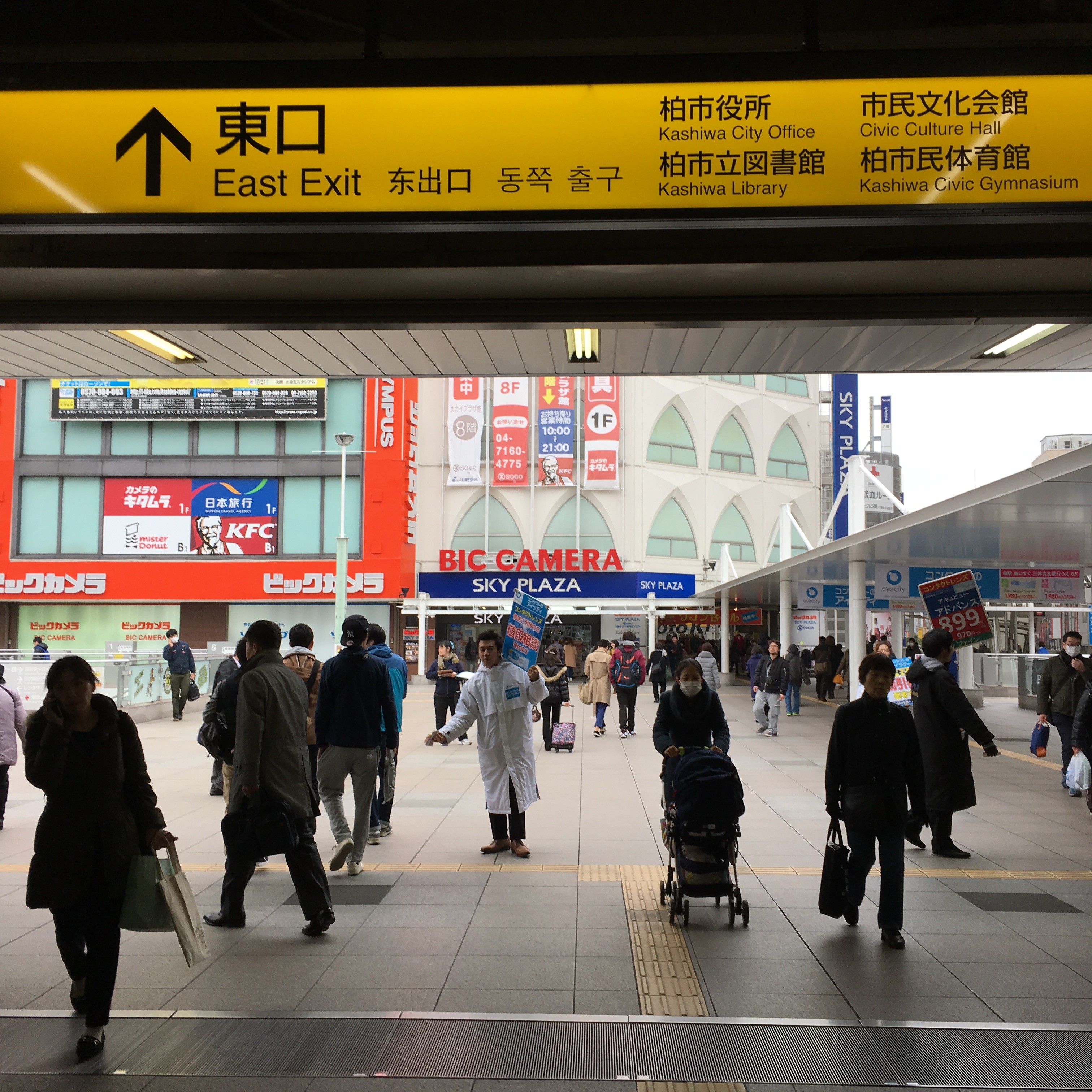 店舗までの道のり1