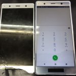 Xperia XZ2 premium screen crack replace replacement fix smartphone