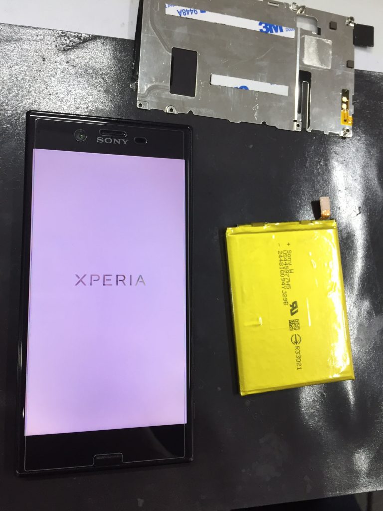 Xperia XZ　バッテリー交換修理