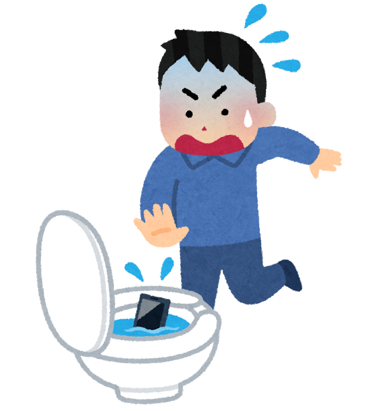smartphone_suibotsu_toilet