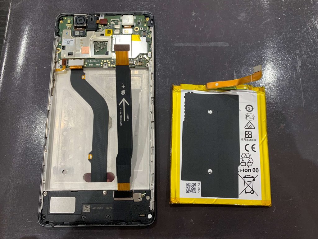 huawei-p9-lite-battery-replacement-5