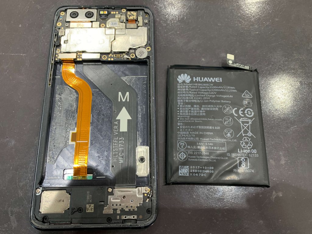 huawei-honor9-battery-replacement-5
