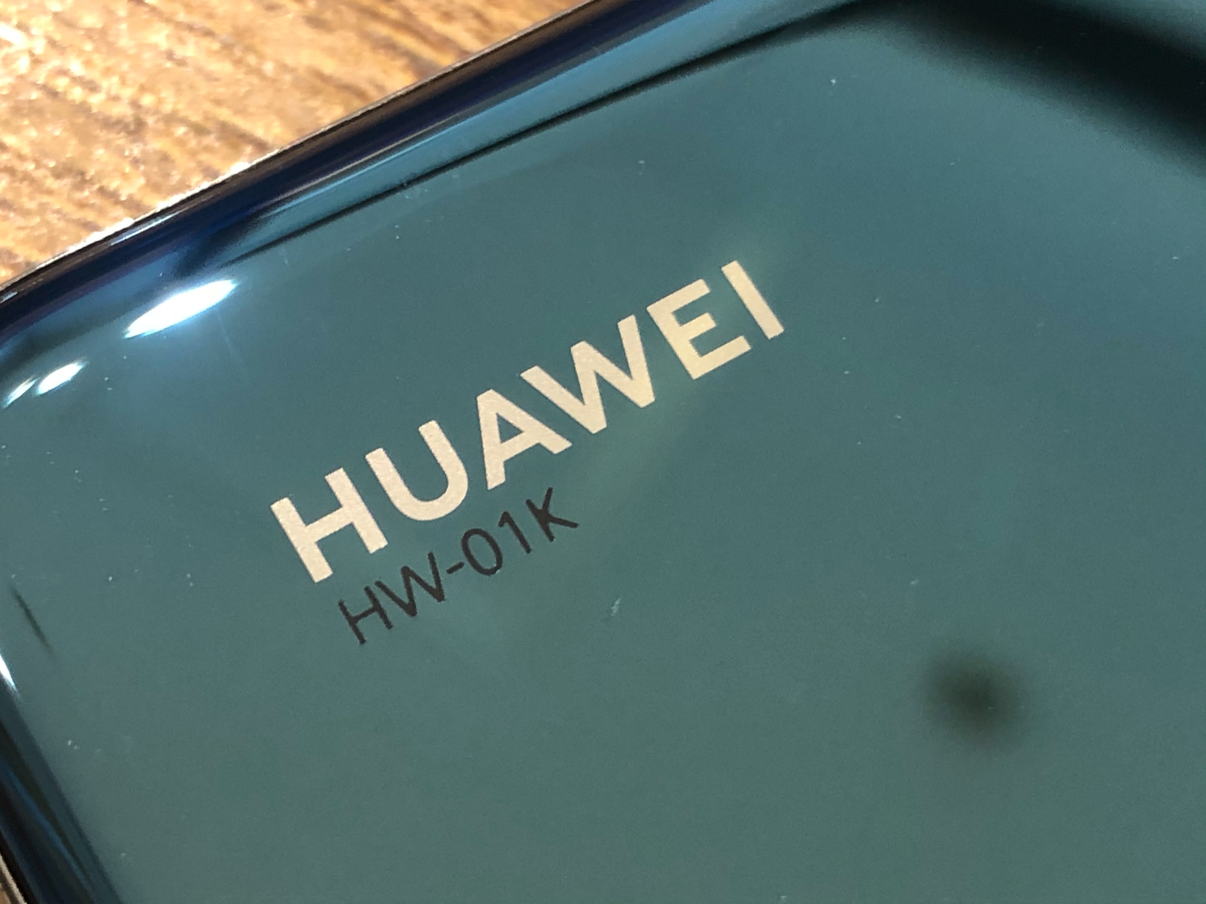 Huawei P Pro Hw 01k 電池の持ちが悪くなったのでバッテリー交換で対応 Xperia Galaxy Aquos Zenfone Huawei修理のアンドロイドホスピタル