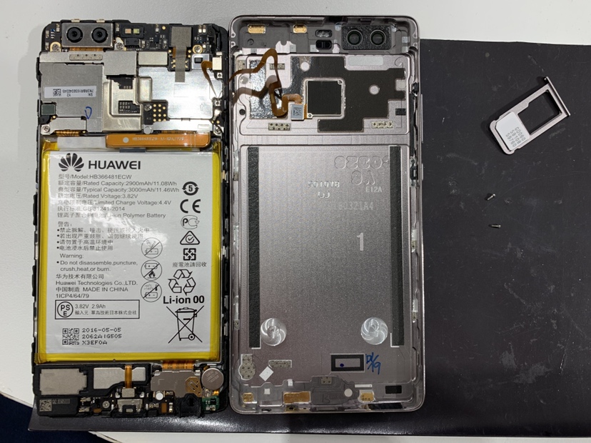 Huawei バッテリー交換修理