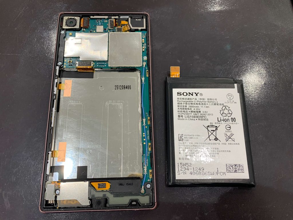 xperia-z5-battery-replacement-2