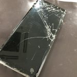 Galaxy note 8 screen crack