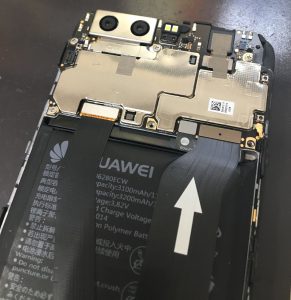 Androidスマホ修理、HUAWEI P10、バッテリー交換修理