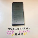 Galaxy Note8 画面修理 立川