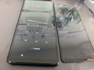 Xperia10 Ⅱ　ガラス割れ修理