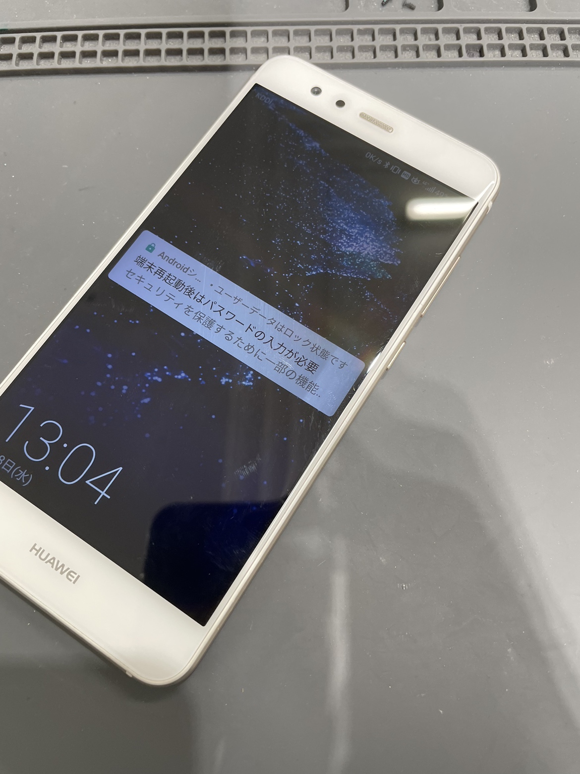 ANDROID - 携帯電話HUAWEI P10未開封 HUAWEI P10 Plus｜価格比較・最新情報 - 価格.com