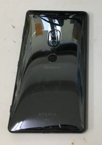 xperia-xz2-premium_bt05