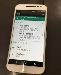 スマホスピタル博多駅前店 MotoG4Plus バッテリー交換
