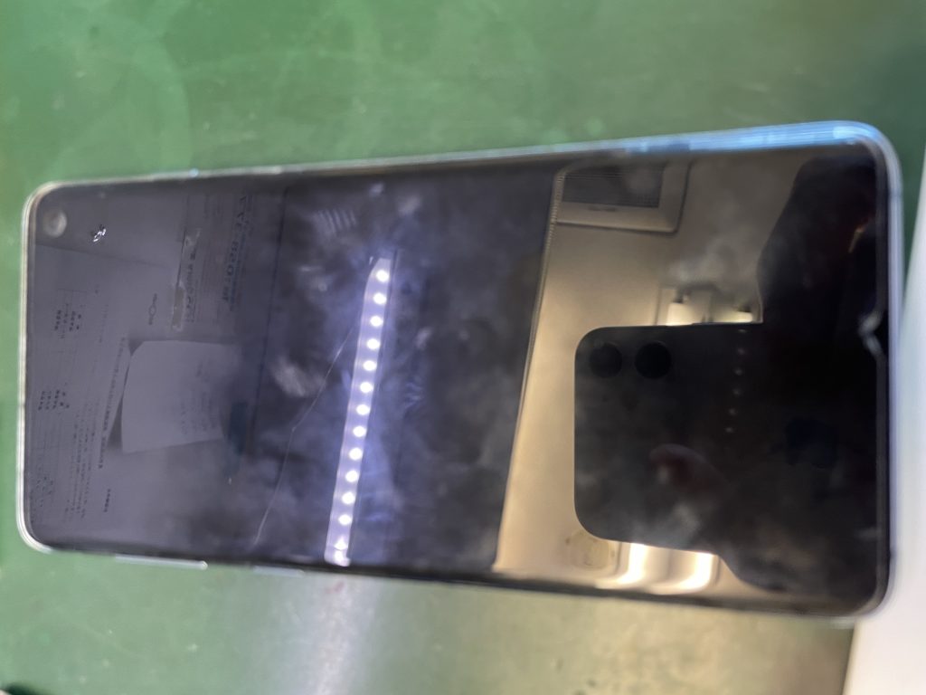 ギャラクシーS10(SCV41)のバッテリーの減りが早くなってきた症状。バッテリー交換修理 Xperia Galaxy AQUOS Google Pixel修理のアンドロイドホスピタル