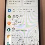 Androidスマホ修理 画面交換修理 画面割れ スマホスピタル博多駅前店