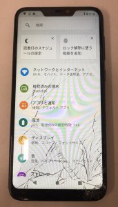Androidスマホ修理 画面交換修理 画面割れ スマホスピタル博多駅前店