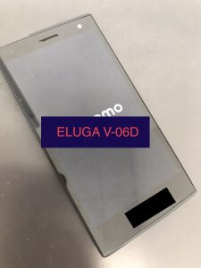 ELUGA V-06D画面交換