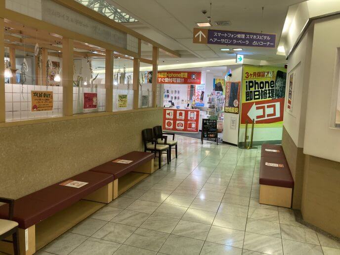 店舗までの道のり3