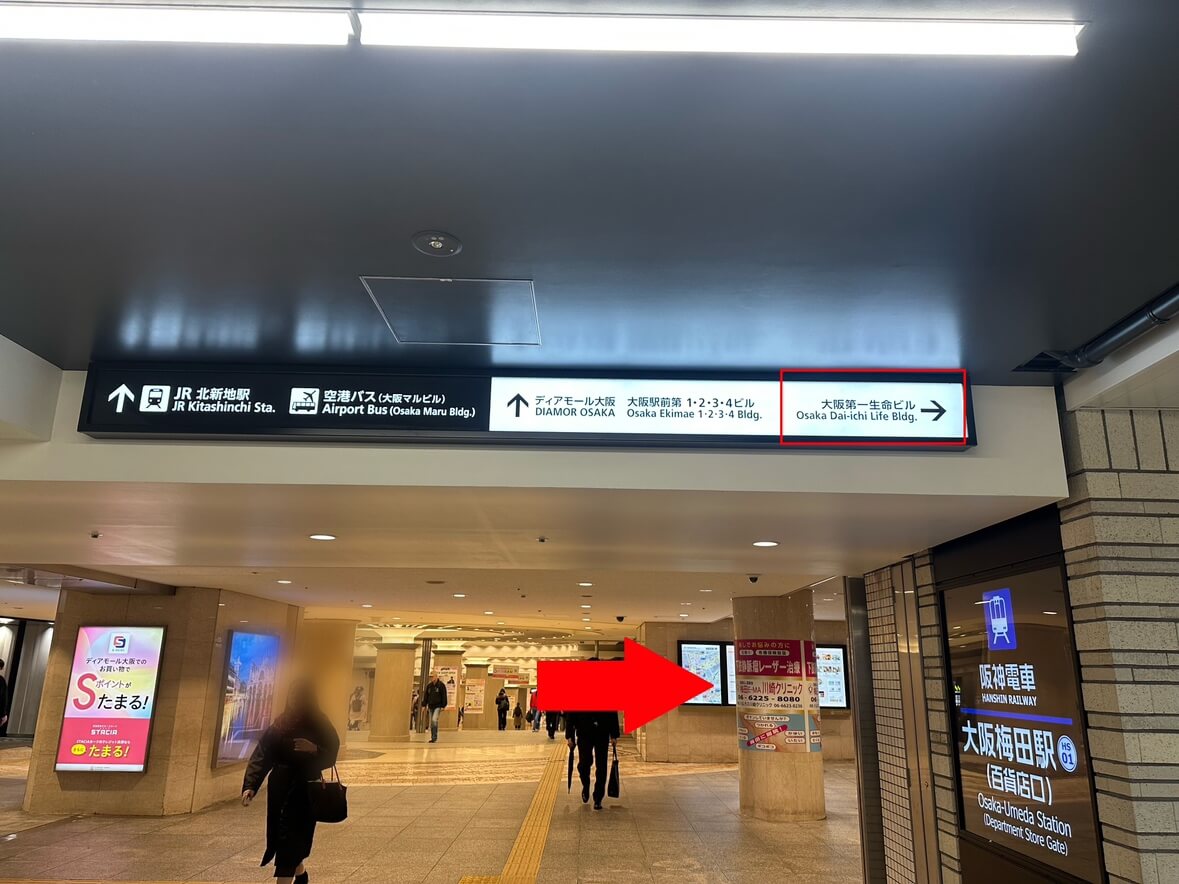 店舗までの道のり4