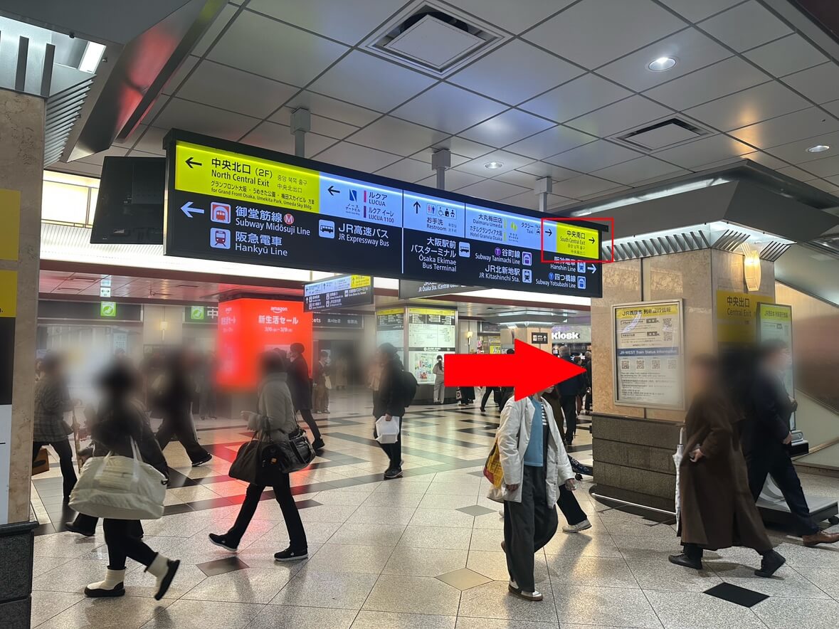 店舗までの道のり1