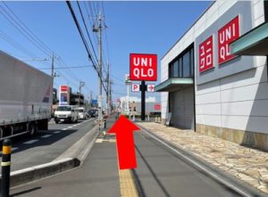 店舗までの道のり4