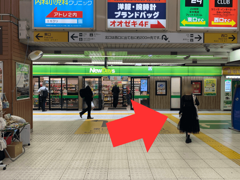 店舗までの道のり1