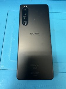 Xperia 1 Ⅲ バッテリー 関内 藤沢 東神奈川