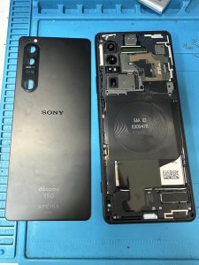 鶴見 Xperia1Ⅲ バッテリー交換