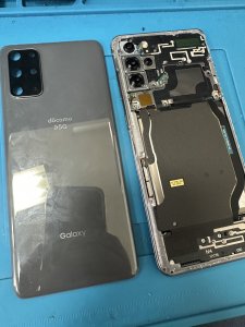 Xperia5Ⅱ バッテリー 山手