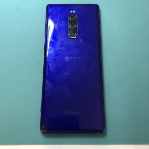 Xperia1背面