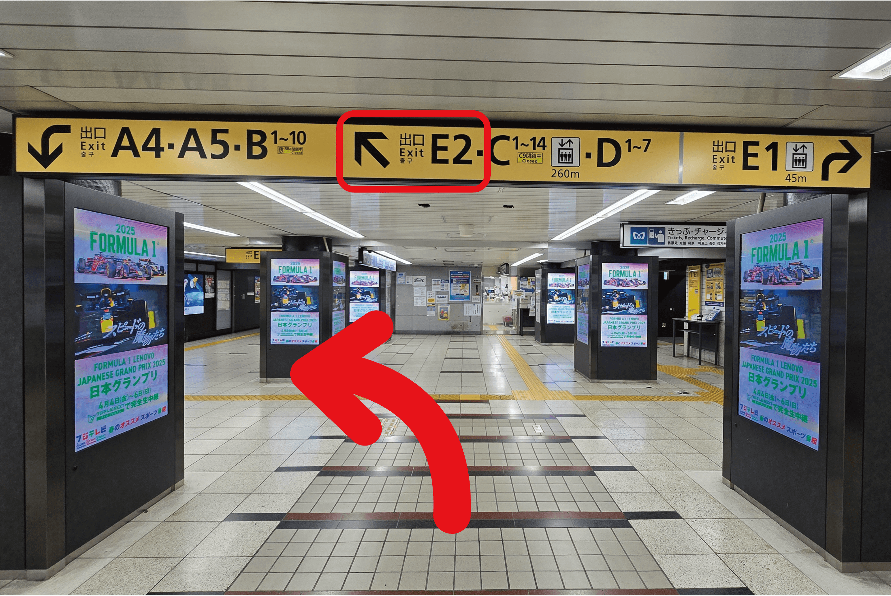 店舗までの道のり2